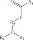 Fig. 19 - Methods and compositions for templated assembly of nucleic acid specific heterocompounds