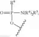 Fig. 48 - Antisense antibacterial compounds and methods