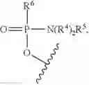 Fig. 74 - Antisense antibacterial compounds and methods