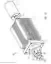 Fig. 16 - Catheter device