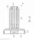 Fig. 20 - Catheter device