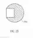 Fig. 22 - Catheter device