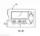 Fig. 04 - Insulin pump data acquisition device