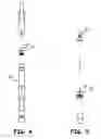 Fig. 05 - DEVICE AND METHOD FOR HINDERING FORMATION OF LIPOHYPERTROPHY
