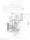 Fig. 07 - CPAP flow driver for using nebulizer with CPAP apparatus