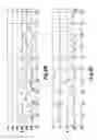 Fig. 11 - Pulse detection apparatus, software, and methods using patient physiological signals