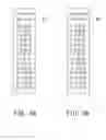 Fig. 05 - PACE SPEED ADVISING METHOD, PACE SPEED ADVISING APPARATUS, AND RECORDING MEDIUM USING THE METHOD