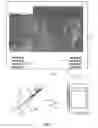 Fig. 03 - Music based video game with components