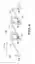 Fig. 04 - PRINTING ENGINEERED FLUID FILTERS