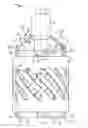 Fig. 01 - Integrated rotary mixer and disperser head