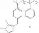 Fig. 06 - Ion-conducting membranes