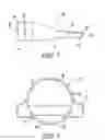 Fig. 05 - Low profile attachment for emitting water