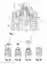 Fig. 02 - Nozzle and container for dispensing a liquid
