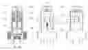 Fig. 01 - DEVICE FOR DISPENSING LIQUID WITH HIGH PRECISION