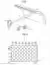 Fig. 02 - ULTRASONIC GENERATOR