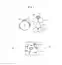 Fig. 02 - METHOD FOR MANUFACTURING NANOCOMPOSITE THERMOELECTRIC CONVERSION MATERIAL