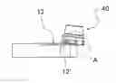 Fig. 01 - CUTTING BLADES AND METHODS OF MANUFACTURING SAME