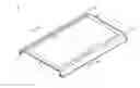 Fig. 01 - Tempered glass screen protector applied to a portable electronic device