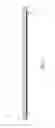 Fig. 12 - Tempered glass screen protector applied to a portable electronic device