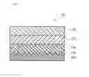 Fig. 08 - Laminated transfer medium and printed matter