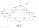 Fig. 08 - METHOD OF MANUFACTURING A VARIABLE-RADIUS LAMINATED RADIUS FILLER