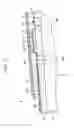 Fig. 04 - Ink jet recording apparatus