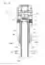 Fig. 11 - Medium cartridge and printer