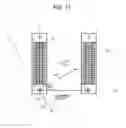Fig. 12 - Printer, method of printing, and non-transitory recording medium