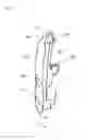 Fig. 05 - DOOR STRUCTURE FOR VEHICLE