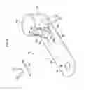 Fig. 06 - Fuel tank