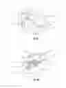 Fig. 07 - Pivotable attachment device attachable onto tracks