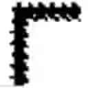 Fig. 04 - Sound generating device for vehicle