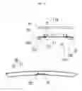 Fig. 10 - Sound generating device for vehicle