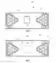 Fig. 07 - TAILGATE LINER AND GAME APPARATUS