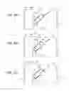 Fig. 07 - Driving support apparatus for vehicle and driving support method