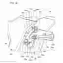 Fig. 13 - Engine supporting structure for saddle riding type vehicle