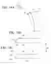 Fig. 19 - Aircraft