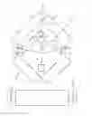 Fig. 13 - Collapsible party tray