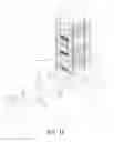 Fig. 11 - Server packing assembly