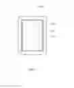 Fig. 03 - INTERCHANGEABLE EQUINE SADDLE PAD COVER ASSEMBLY AND METHOD