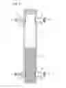 Fig. 04 - APPARATUS AND METHOD FOR PURIFYING WATER