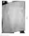 Fig. 02 - Building products composites and methods