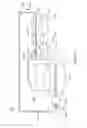 Fig. 04 - Modular refining reactor and refining methods