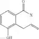 Fig. 05 - Synthesis of intermediates for producing prostacyclin derivatives