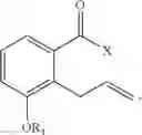 Fig. 20 - Synthesis of intermediates for producing prostacyclin derivatives