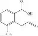 Fig. 21 - Synthesis of intermediates for producing prostacyclin derivatives