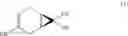 Fig. 72 - METHODS OF SYNTHESIS OF INGENOL AND INTERMEDIATES THEREOF