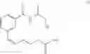 Fig. 38 - MODULATOR