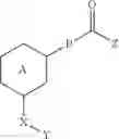 Fig. 43 - MODULATOR