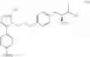 Fig. 23 - A PROCESS FOR PREPARATION OF PYRROLES HAVING HYPOLIPIDEMIC HYPOCHOLESTEREMIC ACTIVITIES